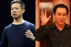 (6分钟科普下)吉安县工厂_哔哩哔哩-2